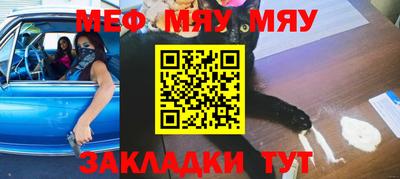 марки nbome Пушкино