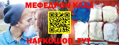 марки nbome Пушкино