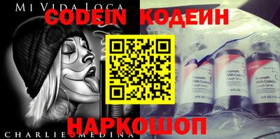 соль ск Пыть-Ях