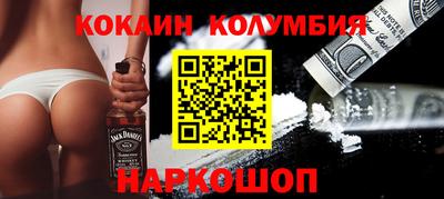 мескалин Пугачёв