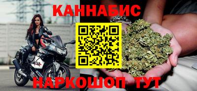 мескалин Пугачёв