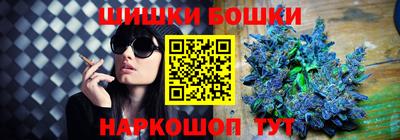 соль ск Пыть-Ях