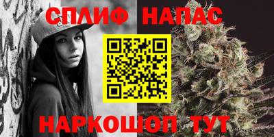 соль ск Пыть-Ях