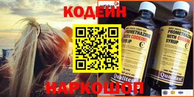 марки nbome Пушкино