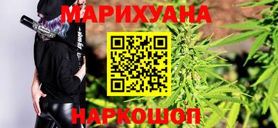 соль ск Пыть-Ях