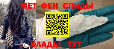 марки nbome Пушкино