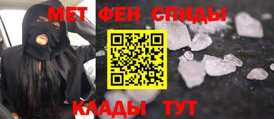 соль ск Пыть-Ях