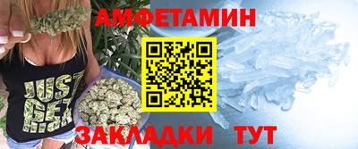 мескалин Пугачёв