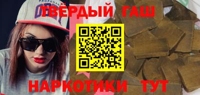 мескалин Пугачёв
