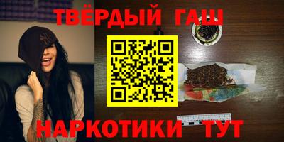 мескалин Пугачёв